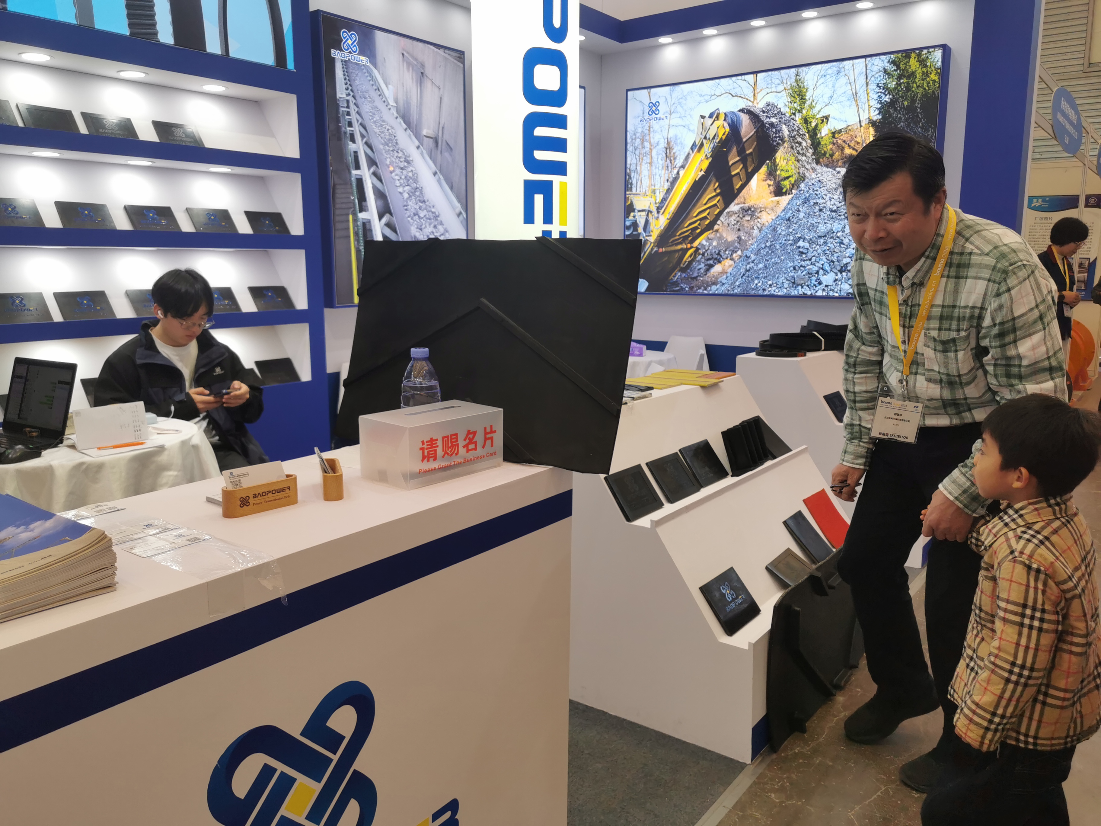 ммэкспорт1732851303954